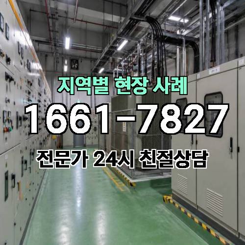 게시판 이미지 3573