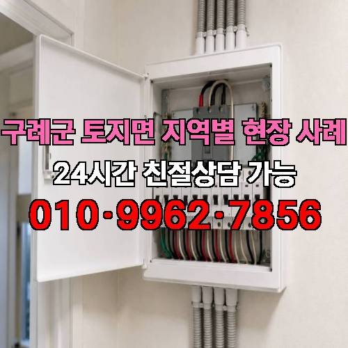 게시판 이미지 3574