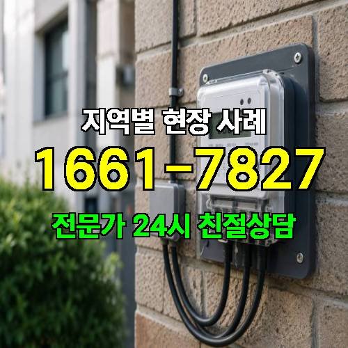 게시판 이미지 3646