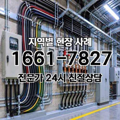 게시판 이미지 3769