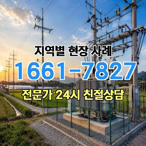 게시판 이미지 3846