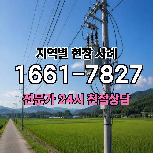 게시판 이미지 4034
