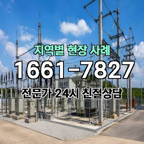 게시판 이미지 4043