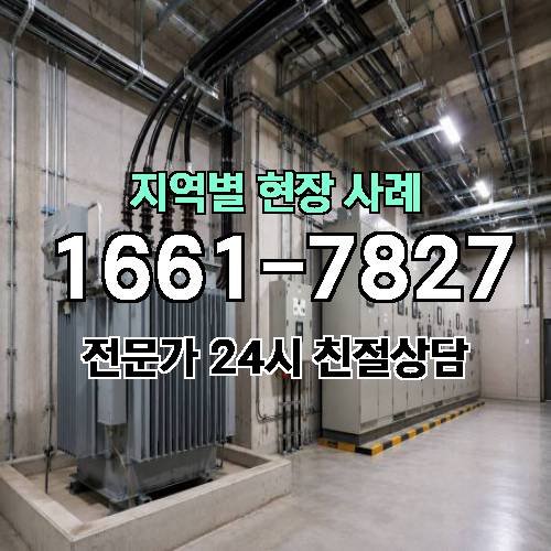 게시판 이미지 4089