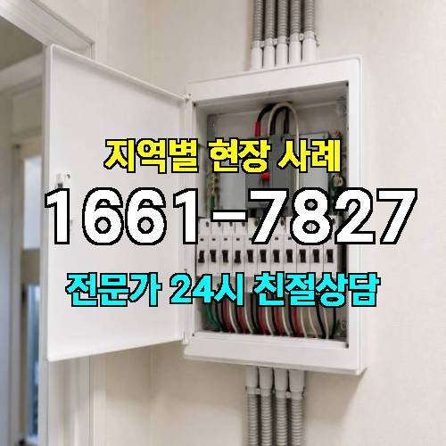 게시판 이미지 4154
