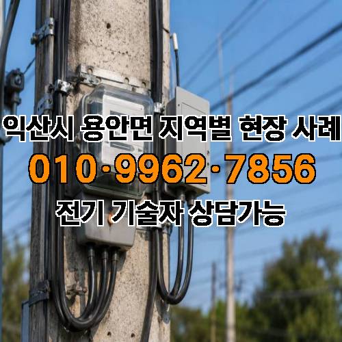 게시판 이미지 4155