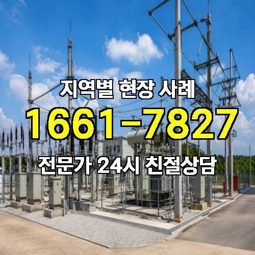 게시판 이미지 4218