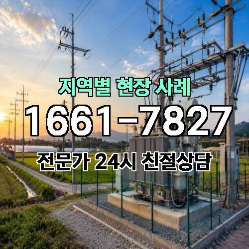 게시판 이미지 4372