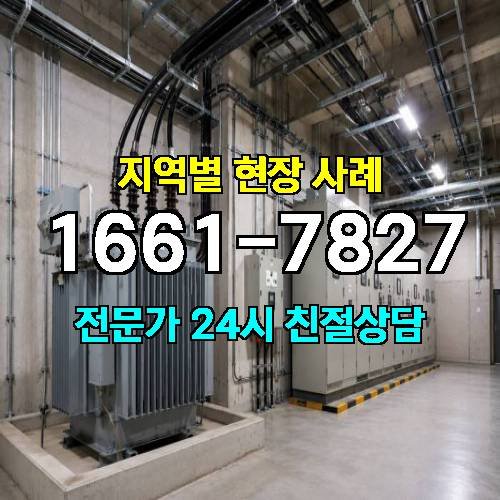 게시판 이미지 4386