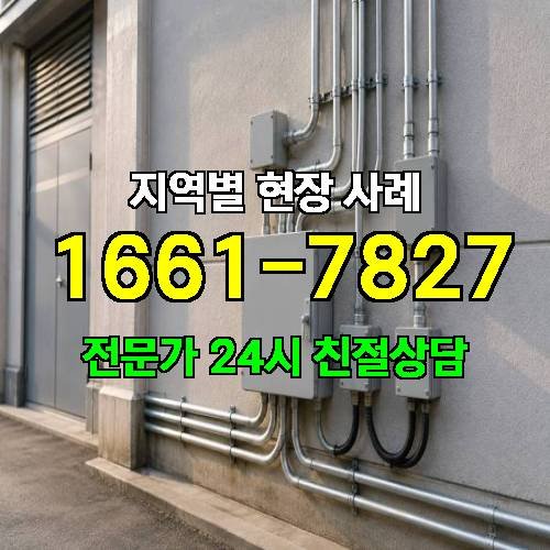 게시판 이미지 4422