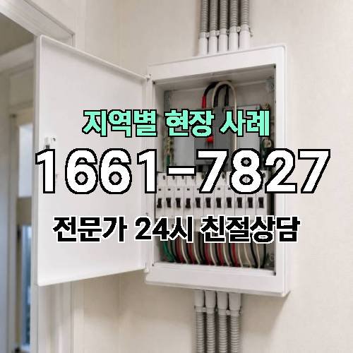 게시판 이미지 4439