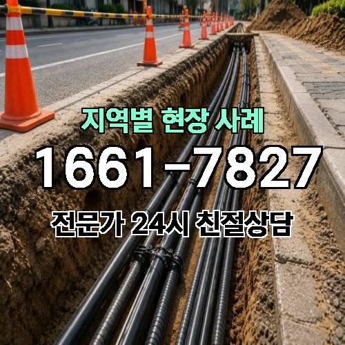 게시판 이미지 4474