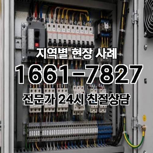 게시판 이미지 4727