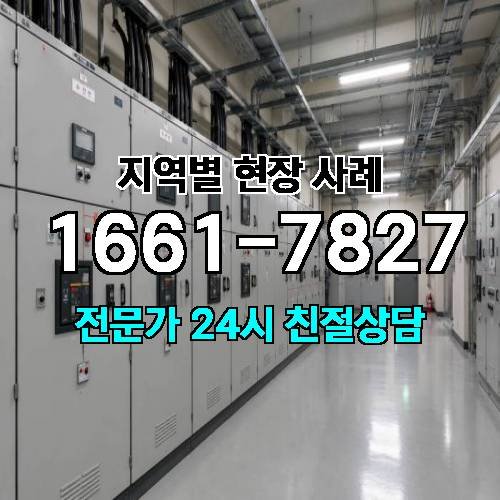 게시판 이미지 4841