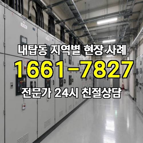 게시판 이미지 4979