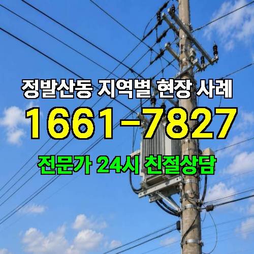 게시판 이미지 5017