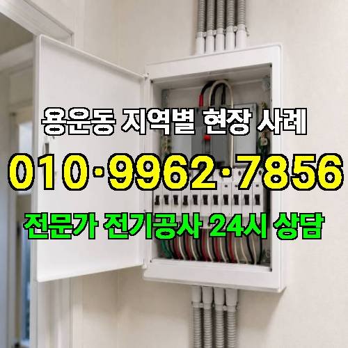 게시판 이미지 5022