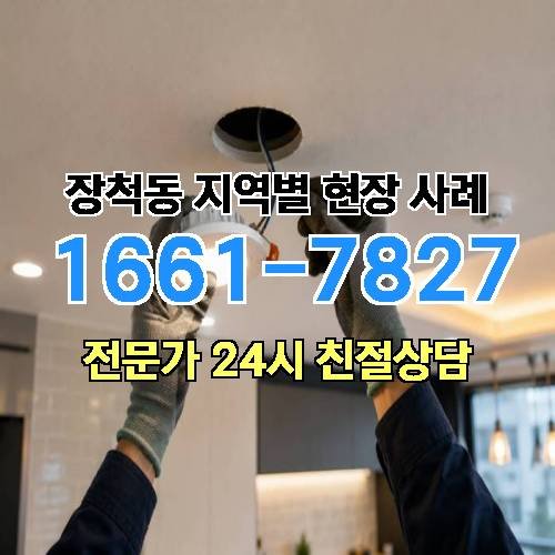 게시판 이미지 5034