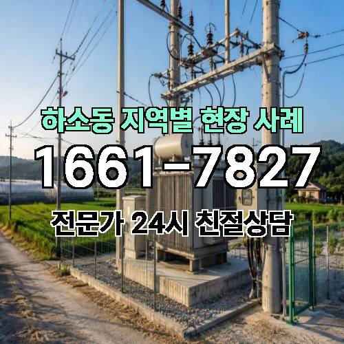 게시판 이미지 5051