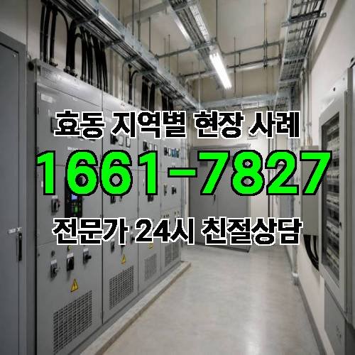 게시판 이미지 5055