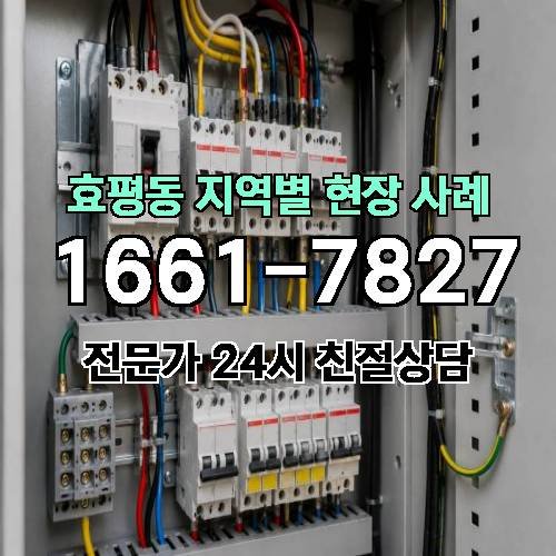 게시판 이미지 5057