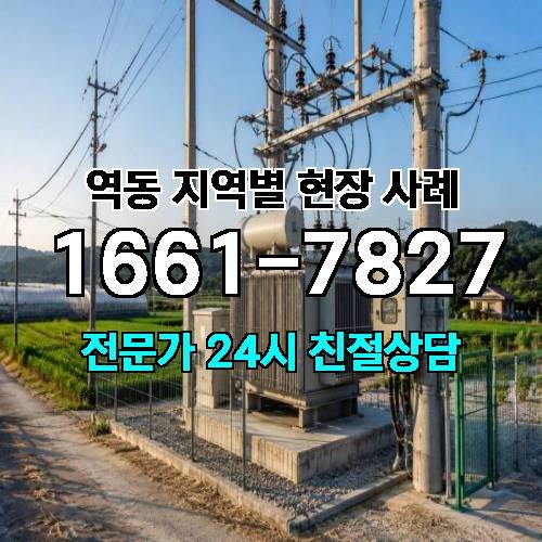 게시판 이미지 5118