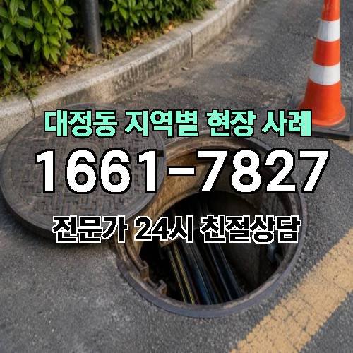 게시판 이미지 5145