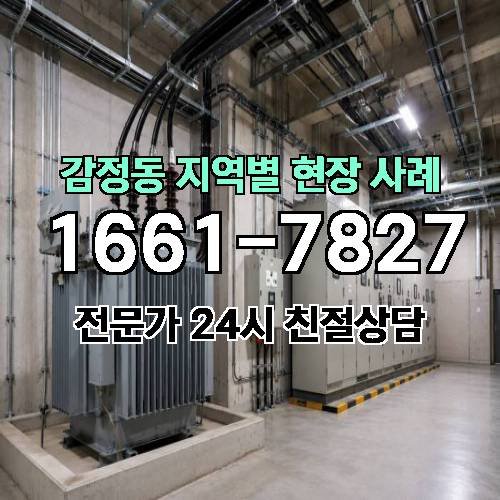 게시판 이미지 5174