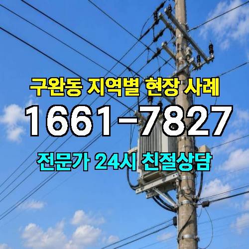게시판 이미지 5228