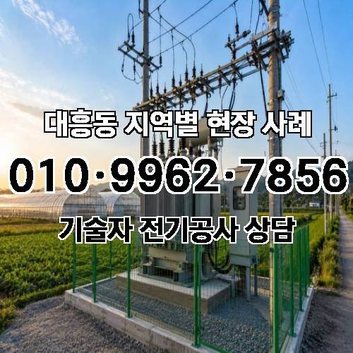 게시판 이미지 5234