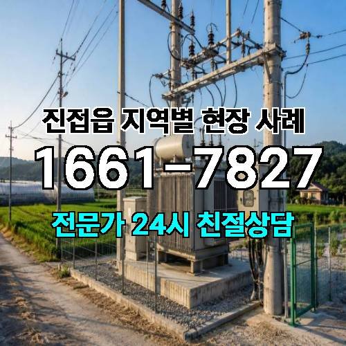 게시판 이미지 5236