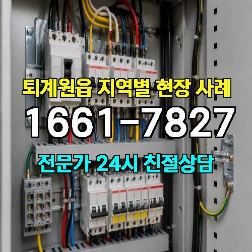 게시판 이미지 5238