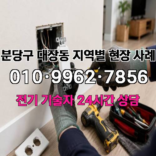 게시판 이미지 524