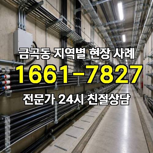 게시판 이미지 5357