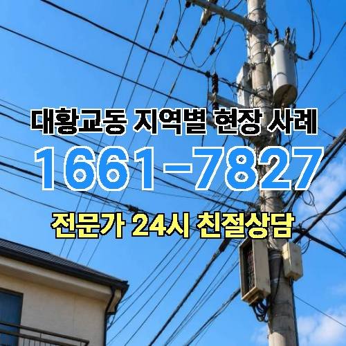 게시판 이미지 5359