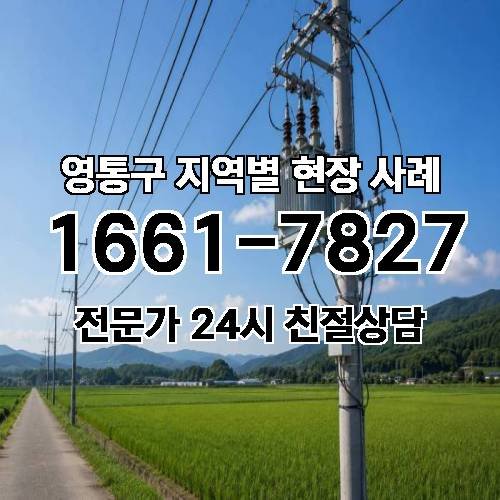 게시판 이미지 5369