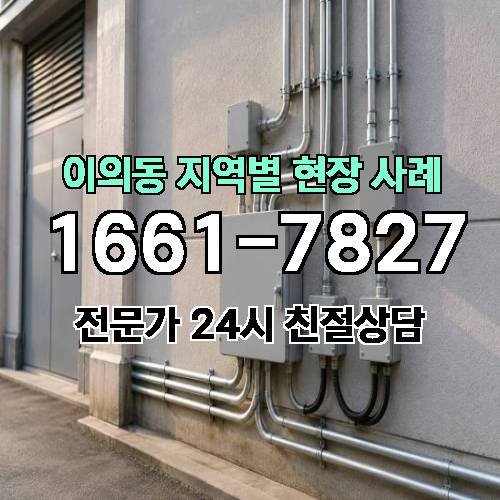 게시판 이미지 5375
