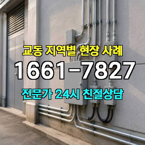 게시판 이미지 5391