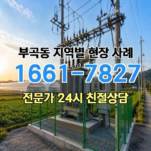 게시판 이미지 5458