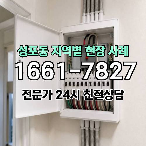 게시판 이미지 5461