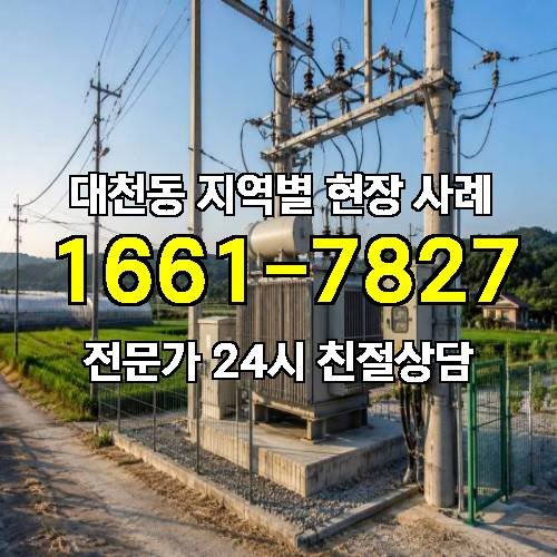 게시판 이미지 5484