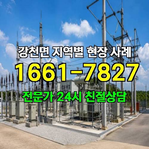 게시판 이미지 5566