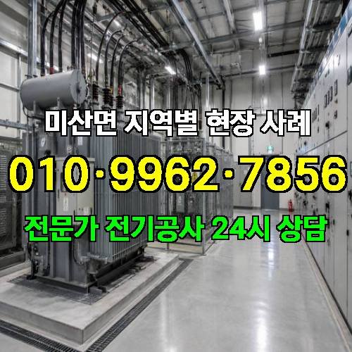 게시판 이미지 5598