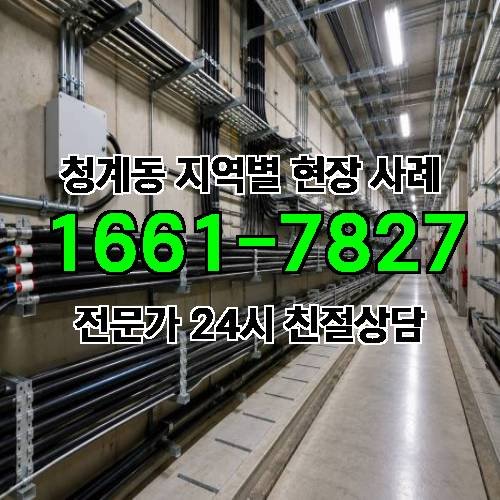 게시판 이미지 5686