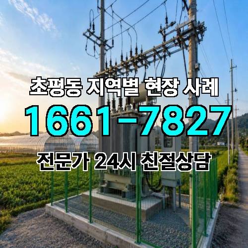 게시판 이미지 5687