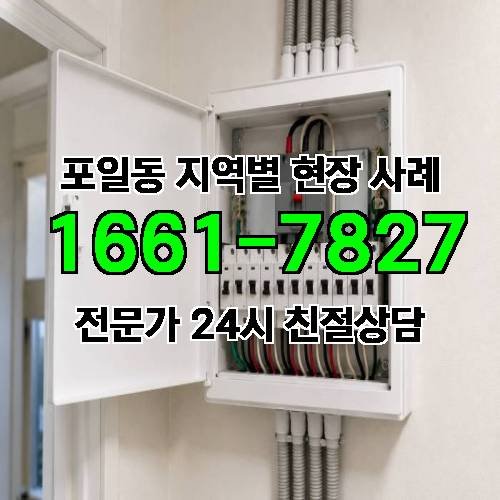 게시판 이미지 5688