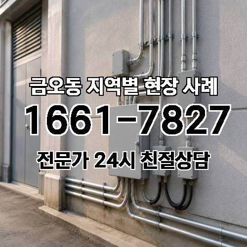 게시판 이미지 5693