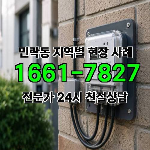 게시판 이미지 5696