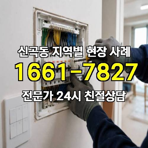 게시판 이미지 5698