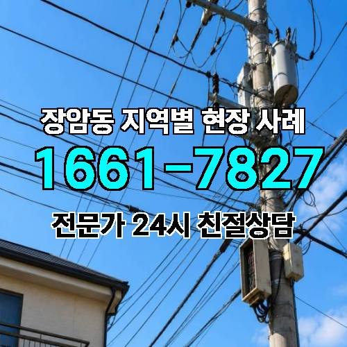 게시판 이미지 5702